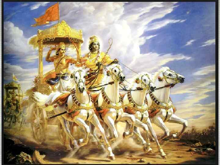 Три гуны - их характеристика и возможности