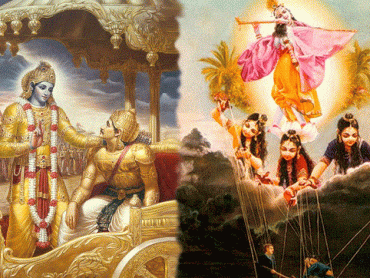 Три гуны — их характеристика и возможности